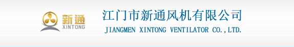 牛脂基二乙醇胺Tallowalkyl amine Ethoxylate Ether (2EO) CAS61791-26-2